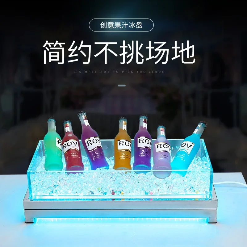 LED lights, built-in beverages, alcoholic beverages, acrylic ice trays, hotel buffet display stands, stainless steel ice troughs