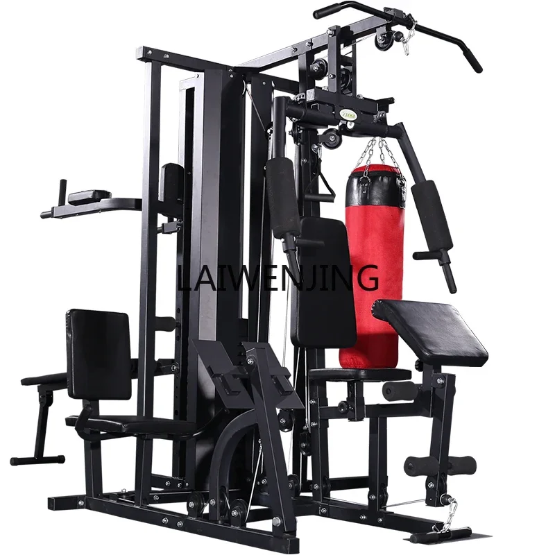 HLZ Fitness Equipment Household Multifunctional Strength Comprehensive Training Equipment