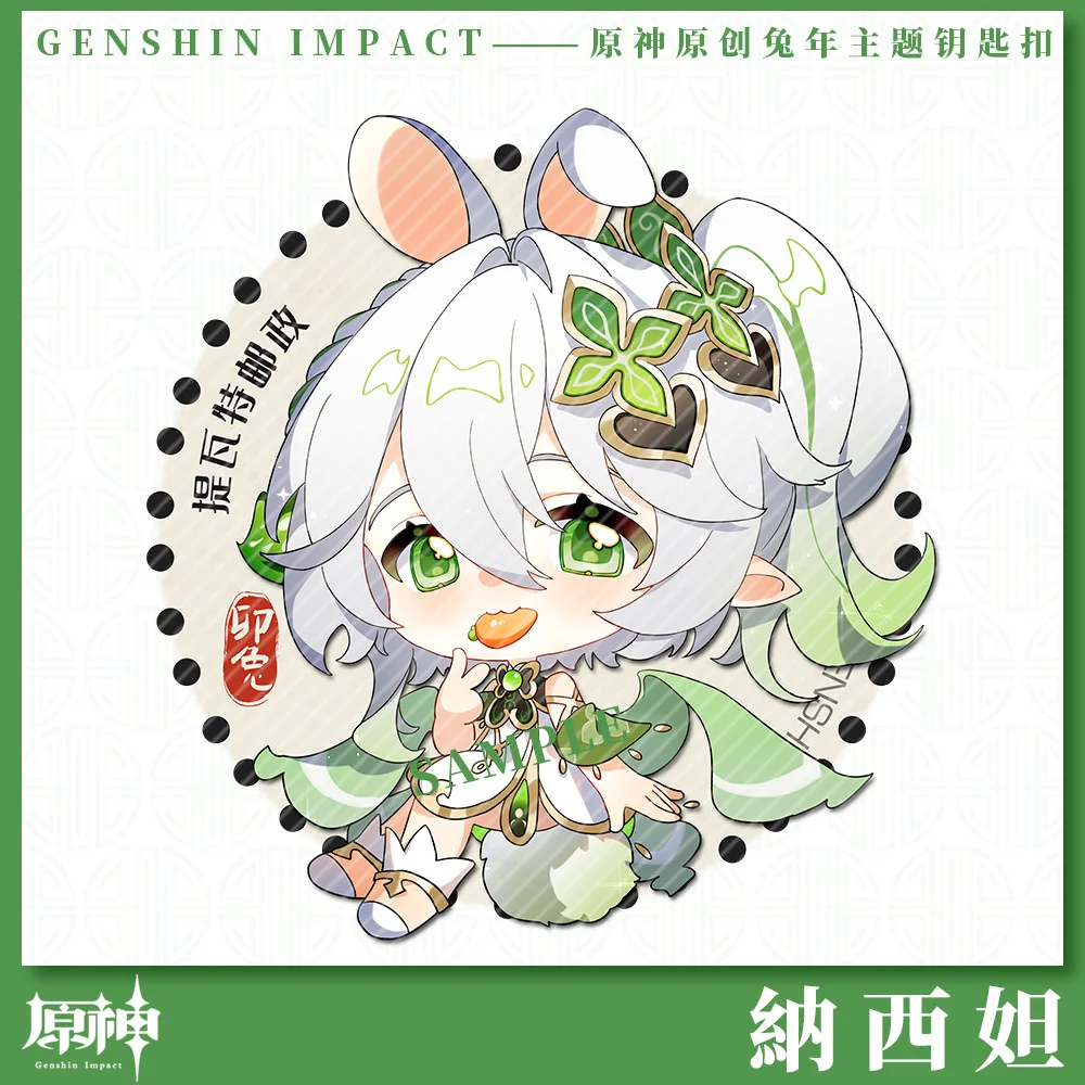 Genshin تأثير أنيمي لعبة المفاتيح ، الفتاة قلادة حقيبة ، الاكريليك اكسسوارات الديكور ، مفتاح السيارة سلسلة ، Venti Nahida Xiao كيرينغ ، 1 قطعة #3