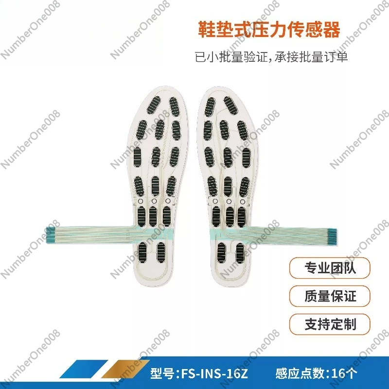 41 Yards Wear-resistant and Waterproof Multi-zone 16-zone Plantar Pressure Sensor Smart Insole Walking Posture Correction FSR