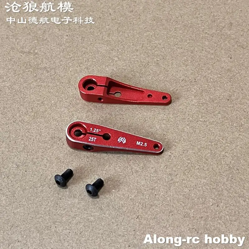 Skywing SW030HV SW988 SW989 Servoteile Mini 25T 1,0 Zoll M2 1,25" 1,5" 1,75" Metallarm für RC-Modellflugzeug 3D-Flugzeug – Detail 19