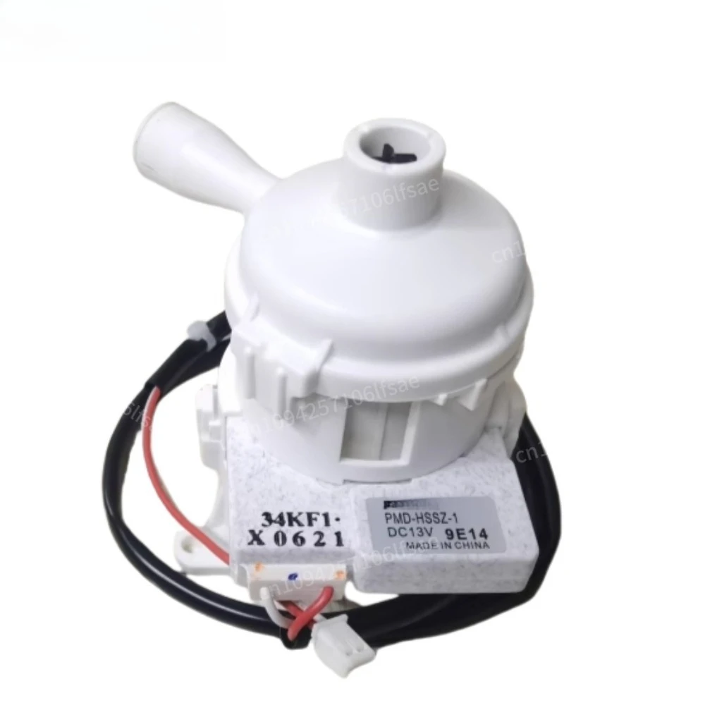 

New For Hisense/Hitachi Central Air Conditioner Drain Pump Motor PMD-HSSZ-1 DC13V Conditioning Drainage Parts