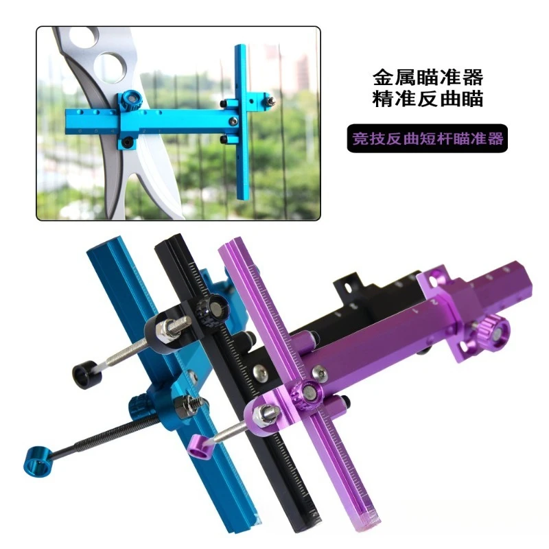Metal Sights Traditional Competitive Bows Scanning Bows Accessories Equipment Outdoor Archery
