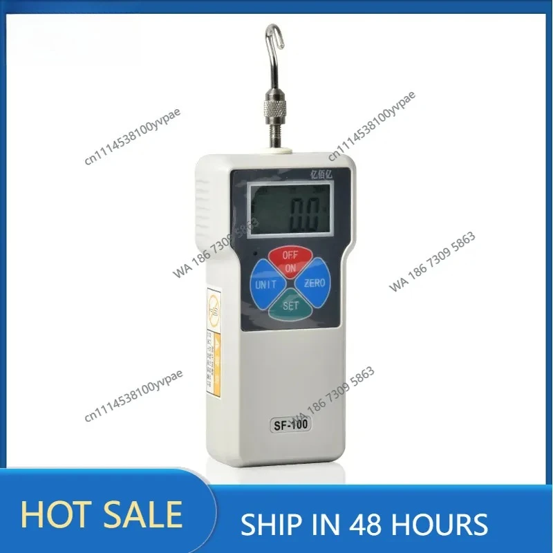 Economical digital push-pull force meter portable tension meter Electronic force meter Spring tension machine Plug-in