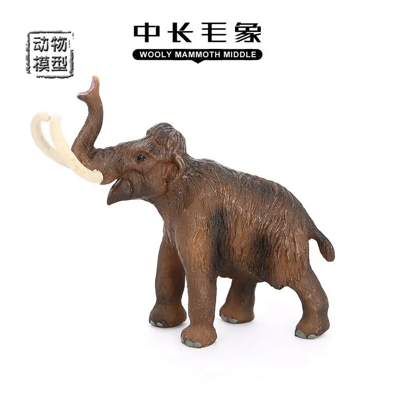 Simulation Wildlife World Set Mammoth Mammoth Model Prehistoric Bio Plastic Children's Toys Gifts