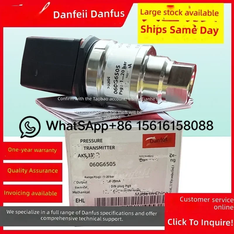 Danfoss AKS33 Pressure Transmitter 060G2067 060G2024 060G2120 060G6505 060G1654 060G7722 Industrial Sensor
