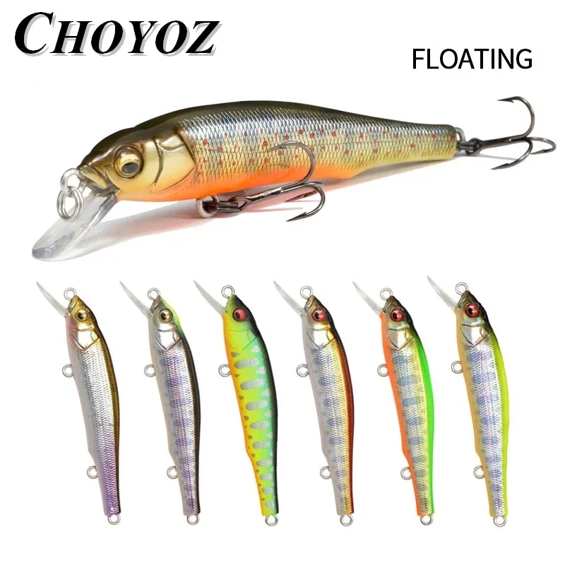 CHOYOZ-Leurres de pêche Pro Strike, appâts flottants, menton devenir déformé, bouche poisson, 5g, 70mm