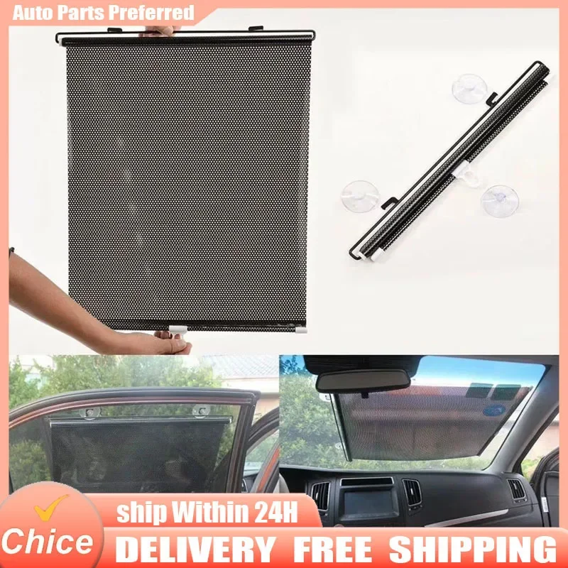 Universal Roller Blinds Suction Cup Sunshade Nail-free Blackout Curtain Car Bedroom Kitchen Office Window Sun-shading Curtains