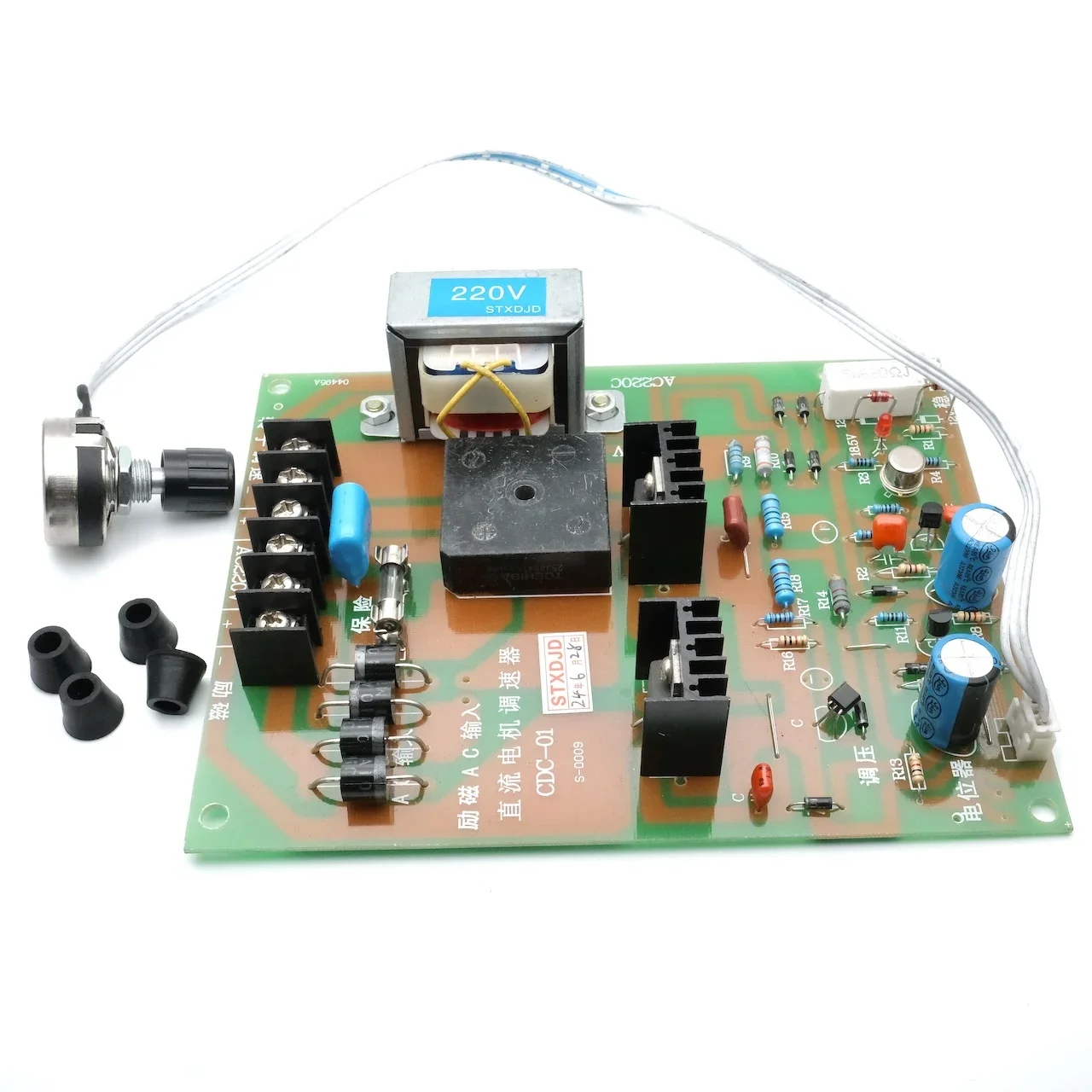 220V 1500W High Voltage DC Motor Governor 1.5KW 220V-Excitation High Power Speed Controller For Treadmill Motor