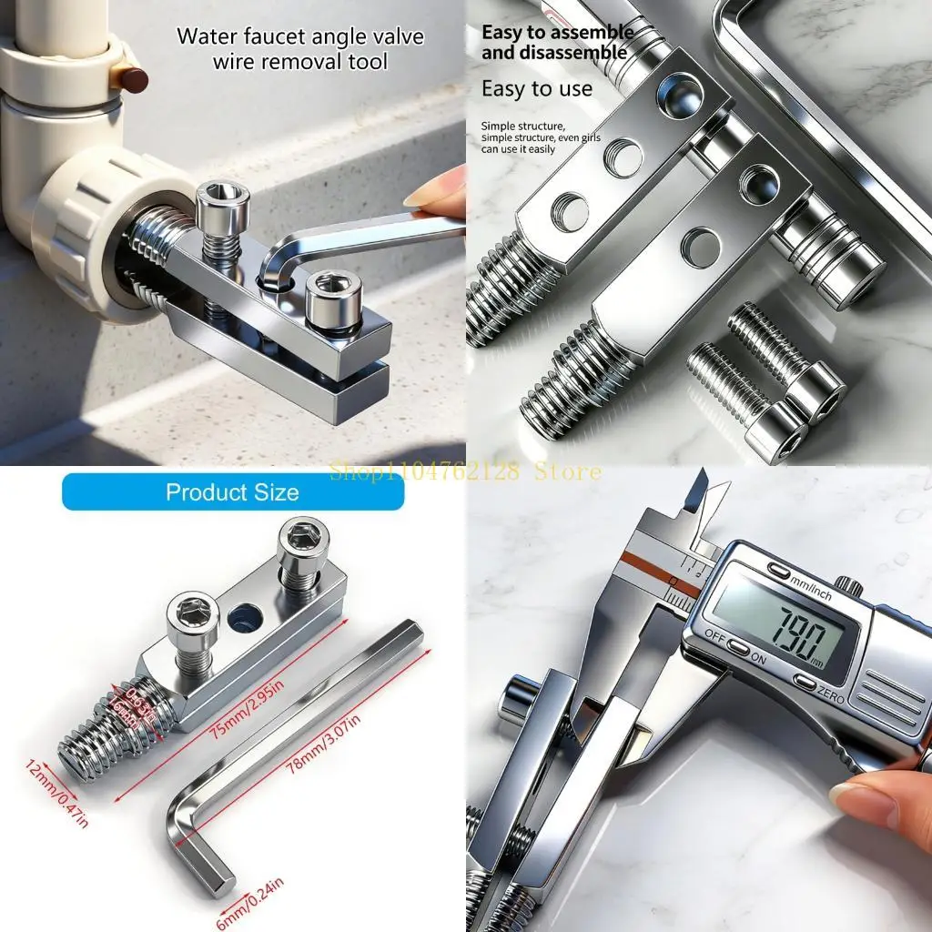 Broken Wire Extractor Threading Tool for 1/2inch 3/4inch 1inch Pipe Plumbing best sale