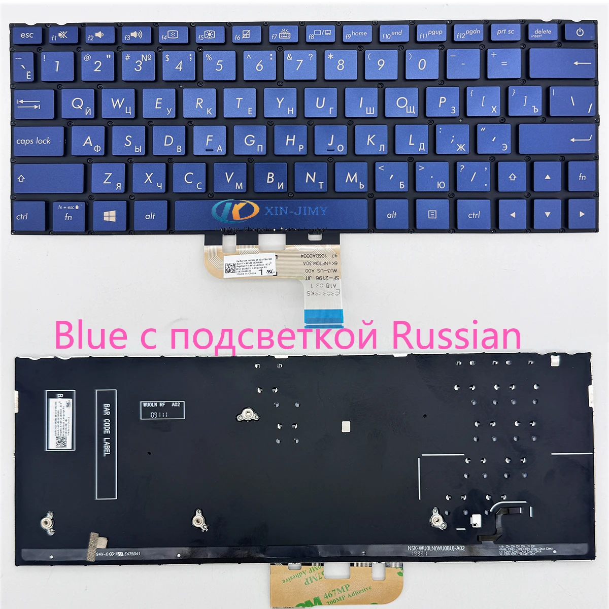 

Клавиатура для Asus ZenBook UX333 UX333F UX333FA-AB77 UX333FAC-XS77 UX333FN U3300F UF3300F Синяя с подсветкой русская раскладка RU