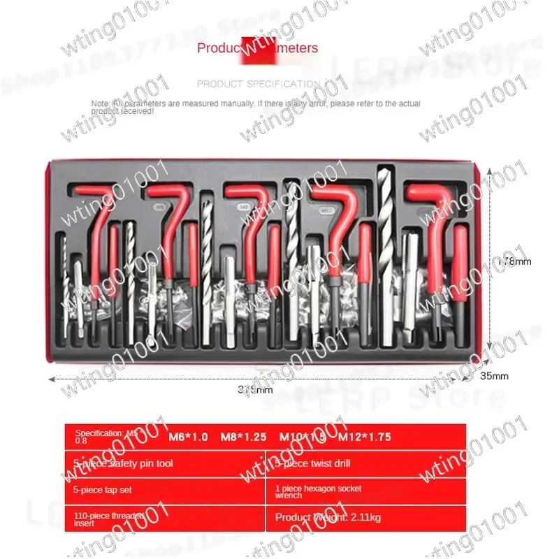 for Helical Thread Repair Kit 131pcs Twist Bits M5 M6 Metric8 Metric10 M12 Durable Steel Inserts for Stripped Screw Hole