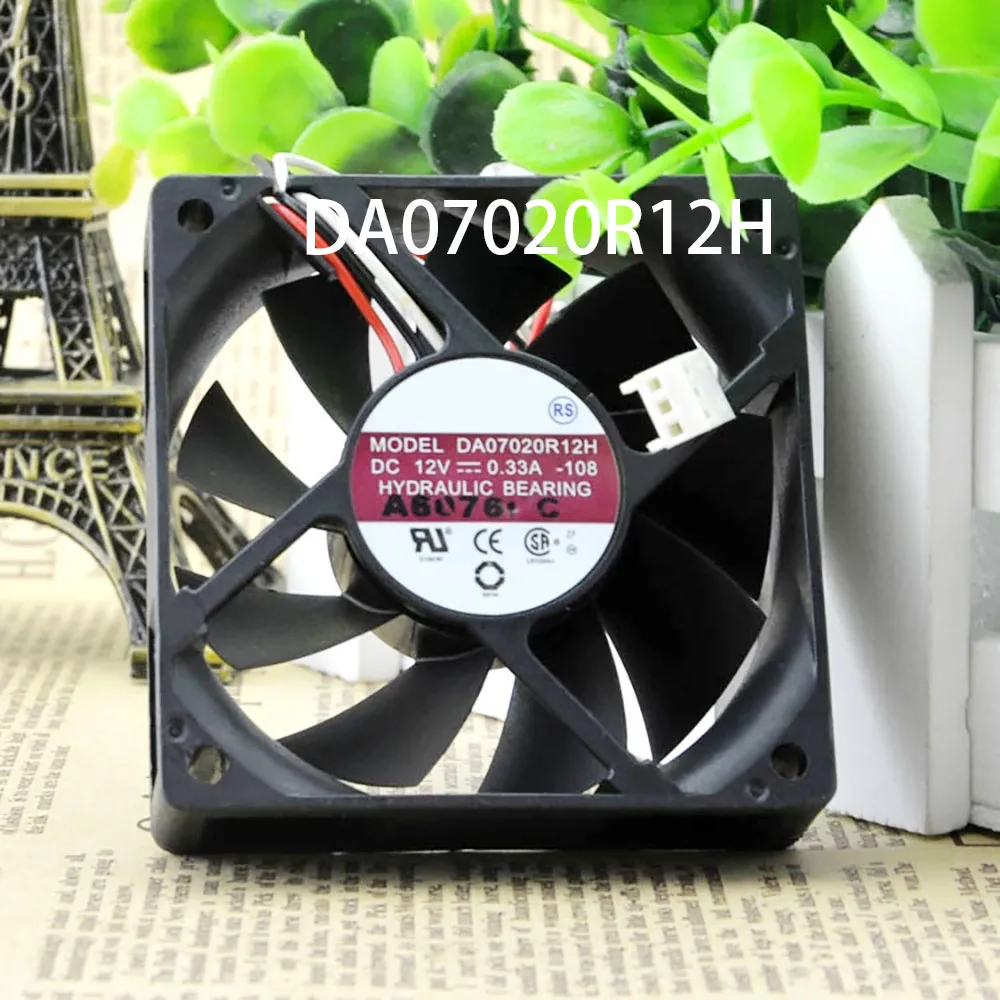 

Long-Lifespan Chassis Industrial Server Cooling Fan DC 12V 0.33A 70*70*20MM 3pin DA07020R12H