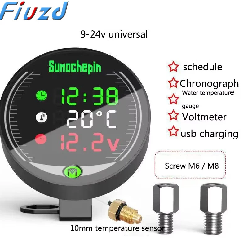 Motorcycle Modified Water Temperature Meter Time Voltmeter 12V Chronometer USB Mobile Phone Charging Waterproof