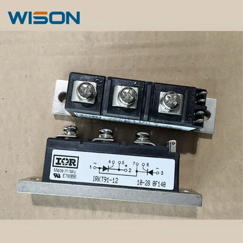 IRKT91-12 IRKT91/16 IRKT91/12 IRKU91/12A IRKU91/12 IRKU91/16A IRKU91/14A IRKD91/16 НОВЫЙ ОРИГИНАЛЬНЫЙ МОДУЛЬ