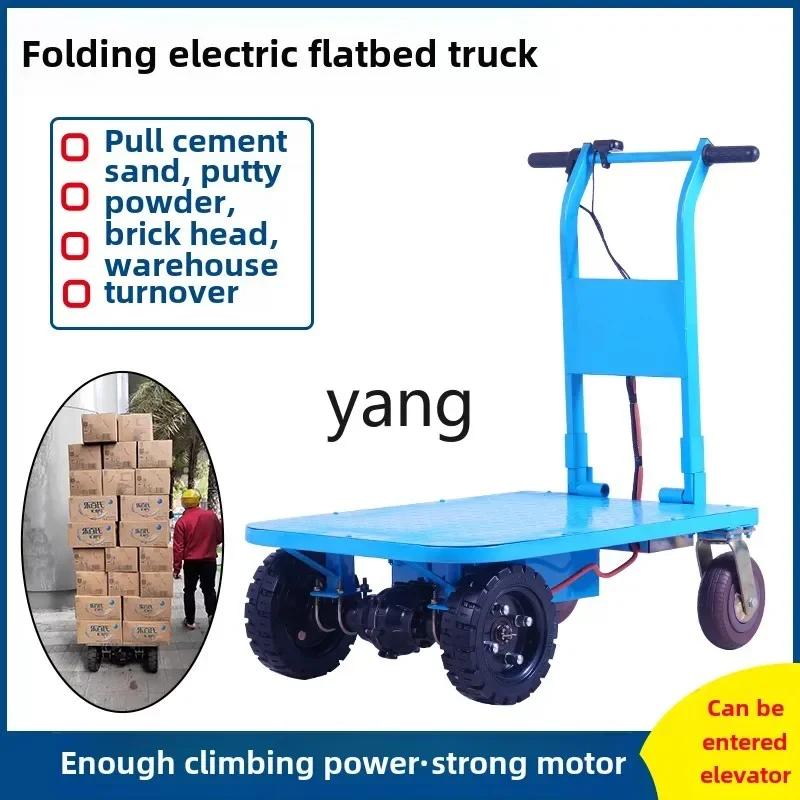 RQ electric flatbed truck four-wheel trolley load into the elevator