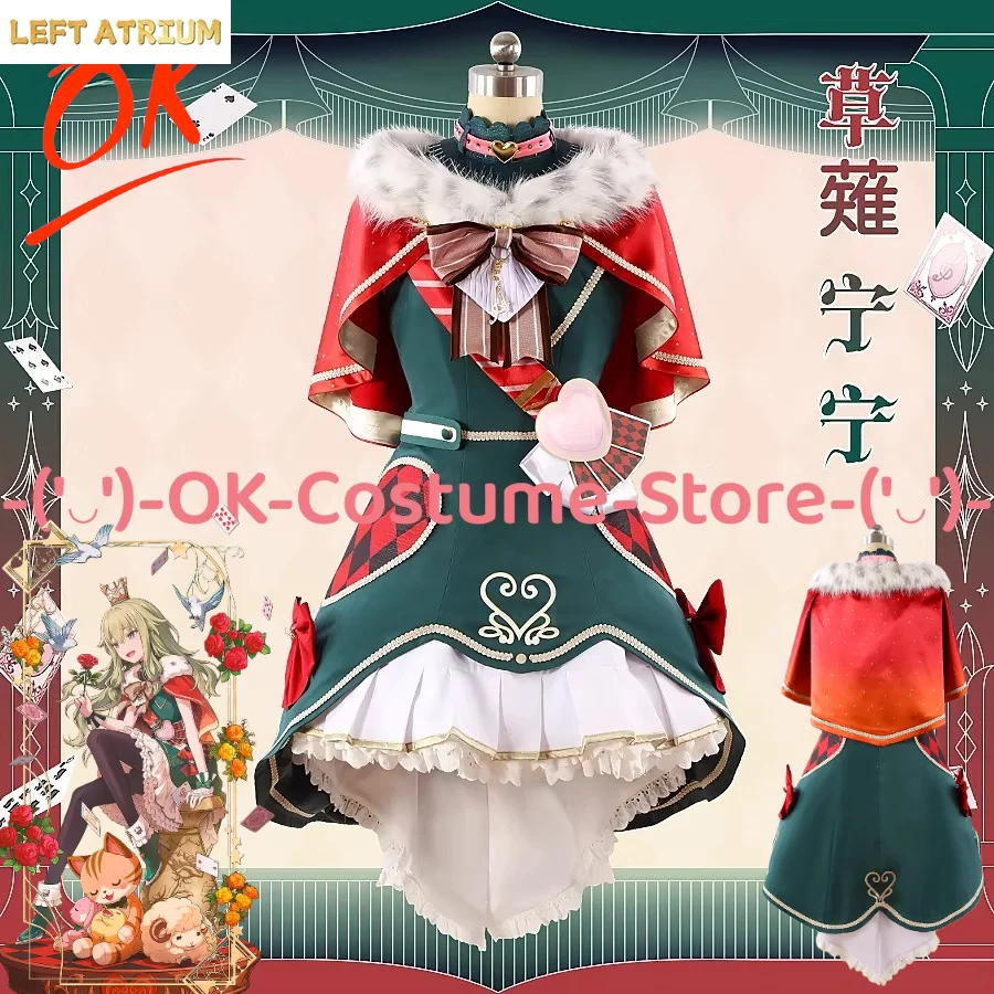 

[Customized Size] Project Sekai BBQ Wonderlands x Showtime Nene Kusanagi Crown of Suit Anime Outfit Halloween Party Uniform Suit