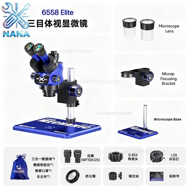 MECHANIC 6558 Elite Trinocular Stereo Microscope, 6.5X-58X Zoom, 100mm Large Working Distance, for PCB Repair & Micro Soldering