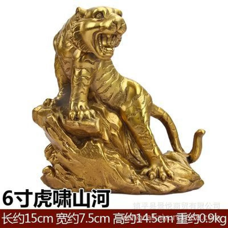 

Pure Ornament Wealth Zodiac Copper Tiger Large Home Living Room Decoration Wholesale