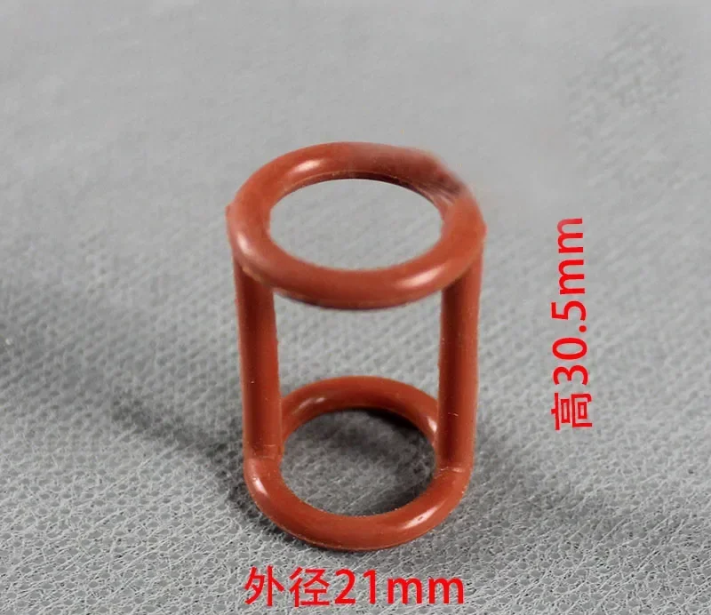 8Pcs H Seal Rings Parts for Soft Ice Cream Machines Beater Rod H-shaped Sealing Ring Accessories