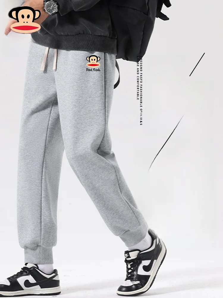 

Men's Spor Small-Cuffed Pants Casual Loose-Fit Trousers for Spring Autumn Faionable Urban Sle Cotton Polyest...