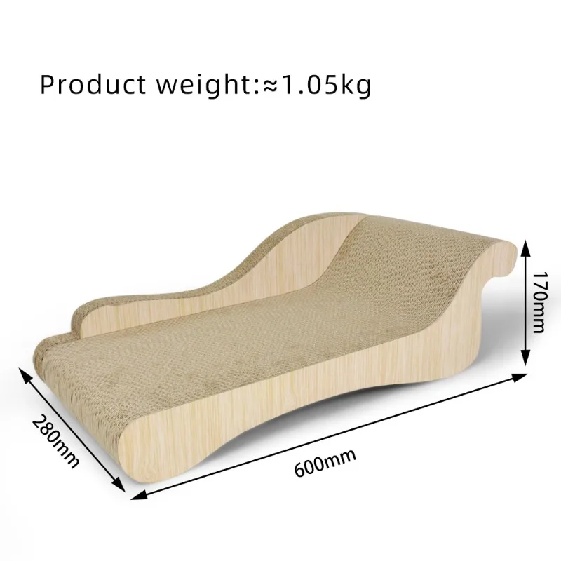 Beach Lounge Cat Scratch Board, 60cm Chaise Longue, Light Wood Grain & White Thread, 3 Color Selections