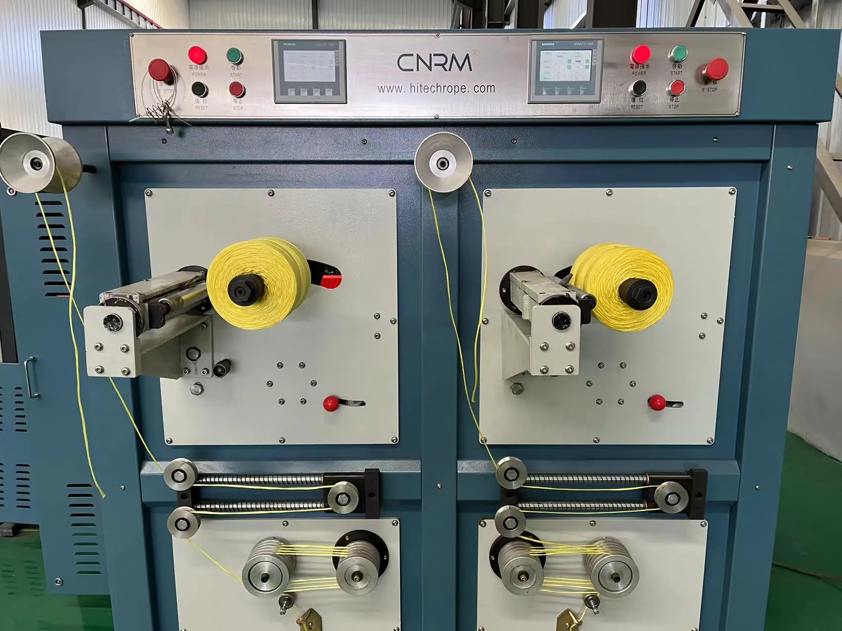 Macchina per riavvolgimento di spago per balle in rafia agricola con pellicola divisa in polipropilene fibrillato 2025PP