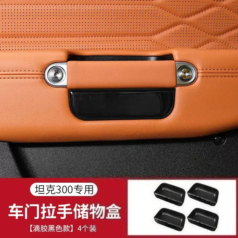 For GWM Tank 300 2026 Car Door Handle Storage Box Expansion Space Storage Organizer Box Car Interior Modification Accessories detail image 8