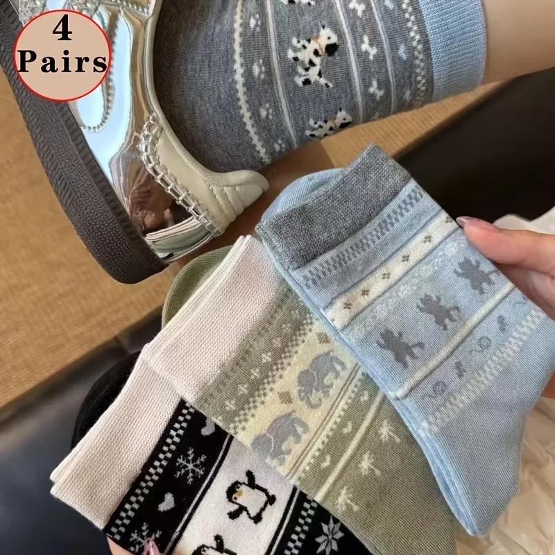 4 Pairs New Fashionable Versatile Warm Vintage Fair Isle Cartoon Japanese-Style Cute Puppy Trendy Slouchy Socks