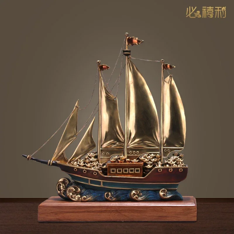 Bixili Pure Copper Smooth Decoration Company Opening Gifts Office Decorations Living Room Sailing Decoration