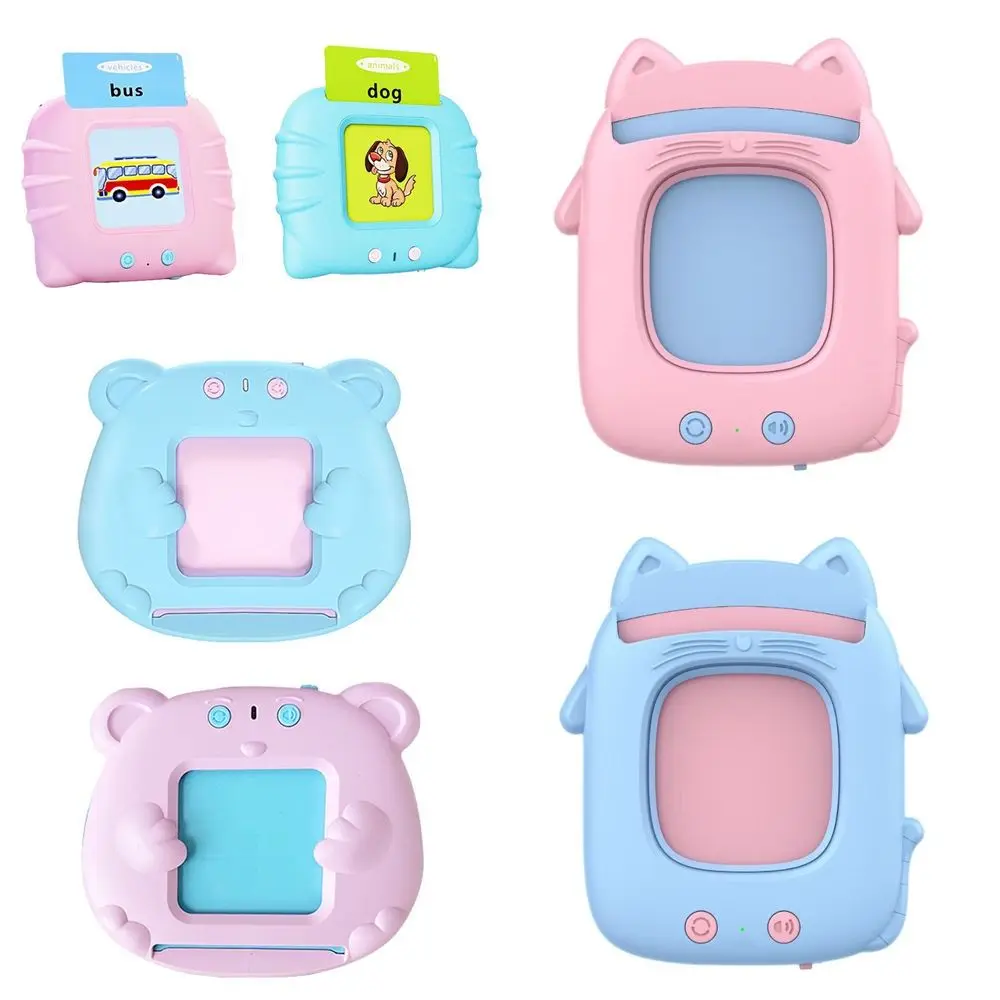 早期教育用電子カードブック 112枚カード 言語学習 英語フラッシュカード 読み上げインタラクティブ音声フラッシュカード