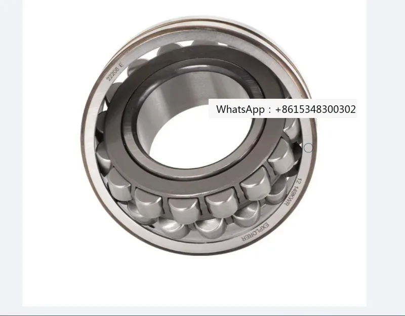 Imported High-Speed…