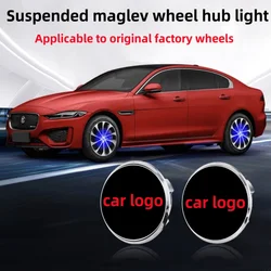 Hub Light Car Wheel Caps Light Center Cover Lighting Cap Floating Illumination LED auto For Jaguar XE XF XJ F-Type F-Pace XKR