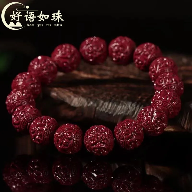 Natural Raw Ore Cinnabar Female Fret Beads Birth Year Men's Bracelet Couple Jewelry Gift Live Supply