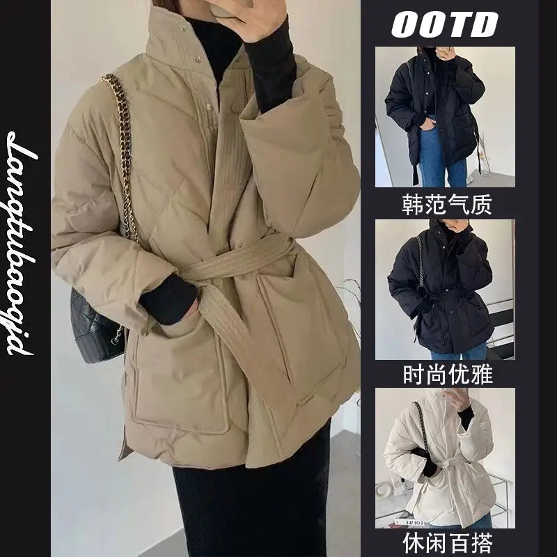 Korean Version of High-end Cotton Jacket Women's Cotton Jacket Tie Up Waistband Warm and Thick Cotton Jacket