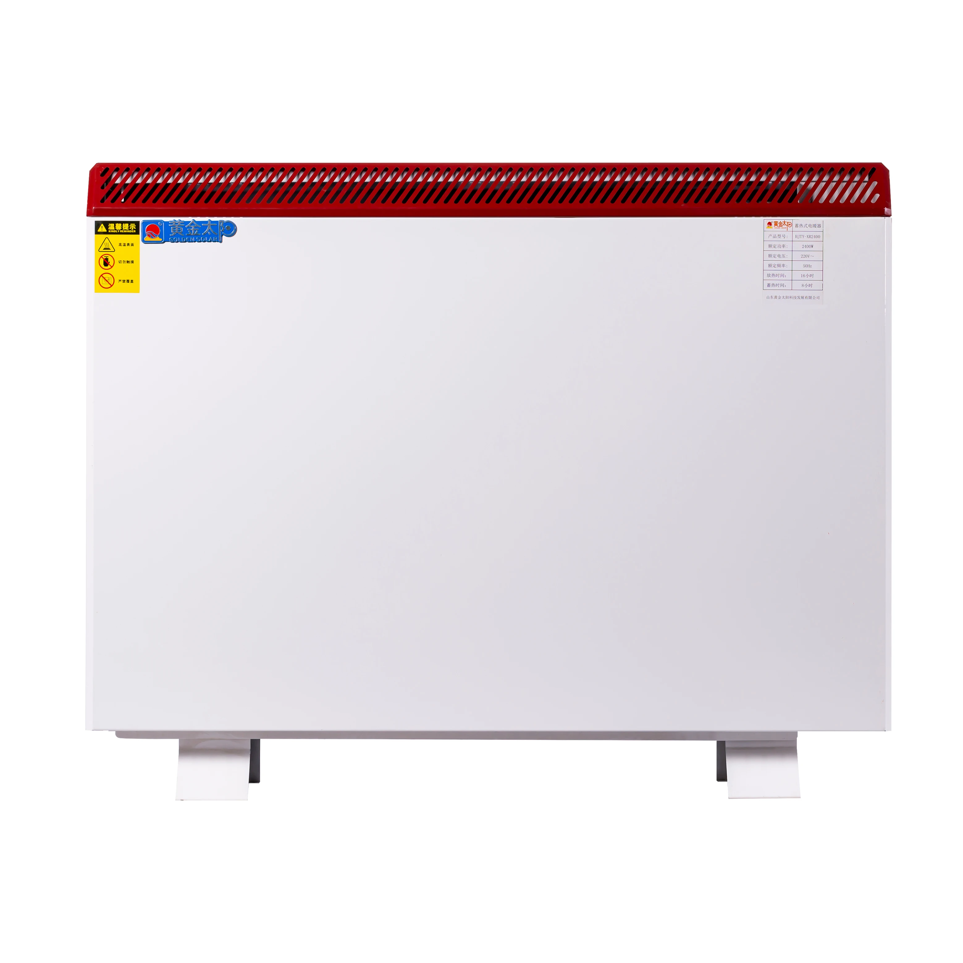 Ultra-Thin Electric Convector Heater Wall Mounted Adjustable Thermostat Remote Control Fast Heating for Home Use Splash Proof