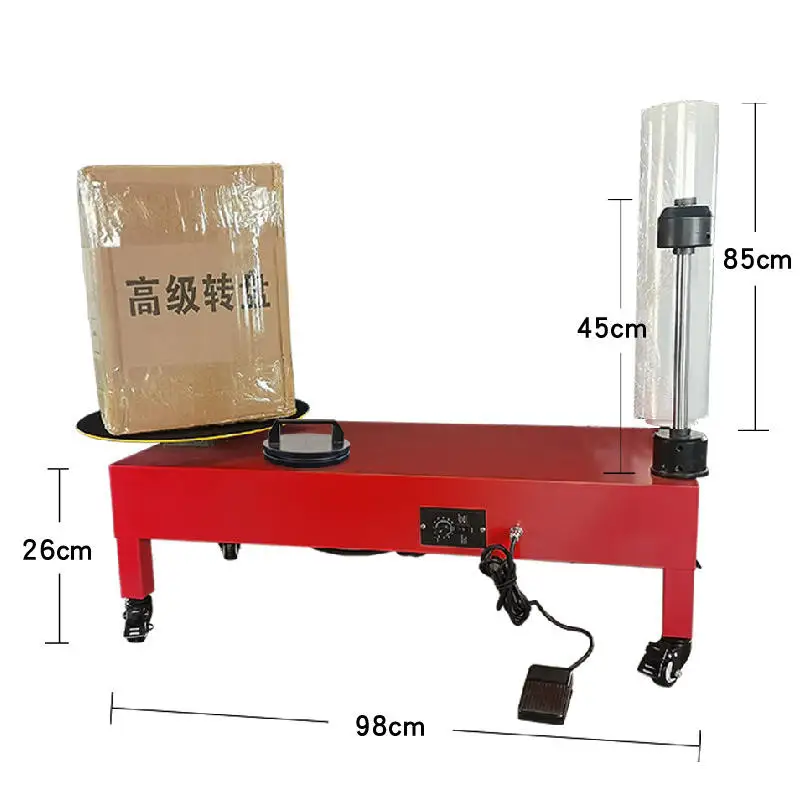 Small  40cm turntable stretch film packaging machine vertical PE stretch film baler - winding film packaging machine