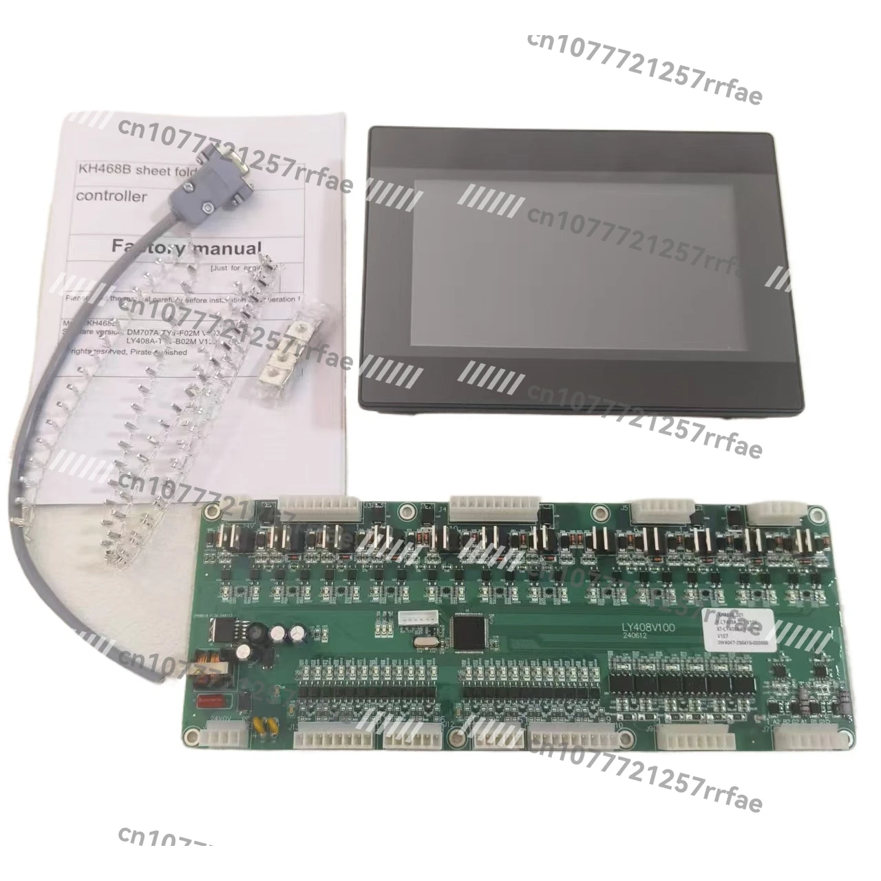 

KH469B Control Folding Machine Main Board