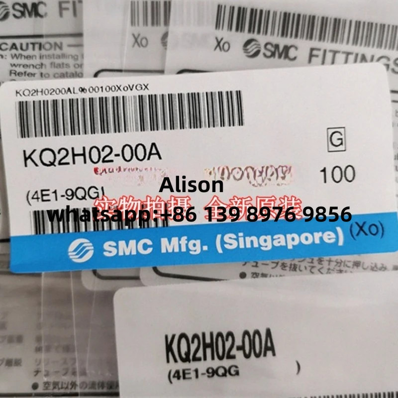 

10PCS SMC AIR FITTING KQ2H02-M5A KQ2H02-00A KQ2H02-04A KQ2H02-M3G KQ2U02-04A