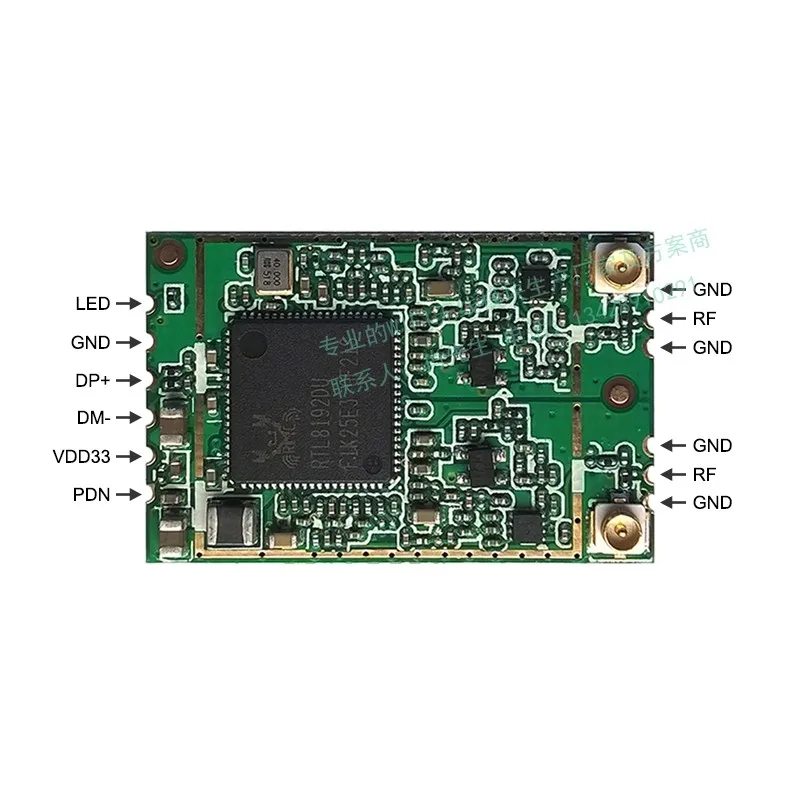 RTL8192DU módulo inalámbrico de doble banda 2,4 + 5,8G WIFI 1185 Programa de reproductor de red dedicado