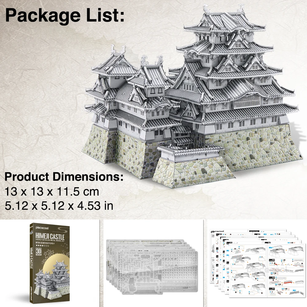 Piececool Model Building Kits Notre-Dame of Paris Himeji-jo Construction Series 3D Puzzles Metal DIY House Toy Christmas Gift