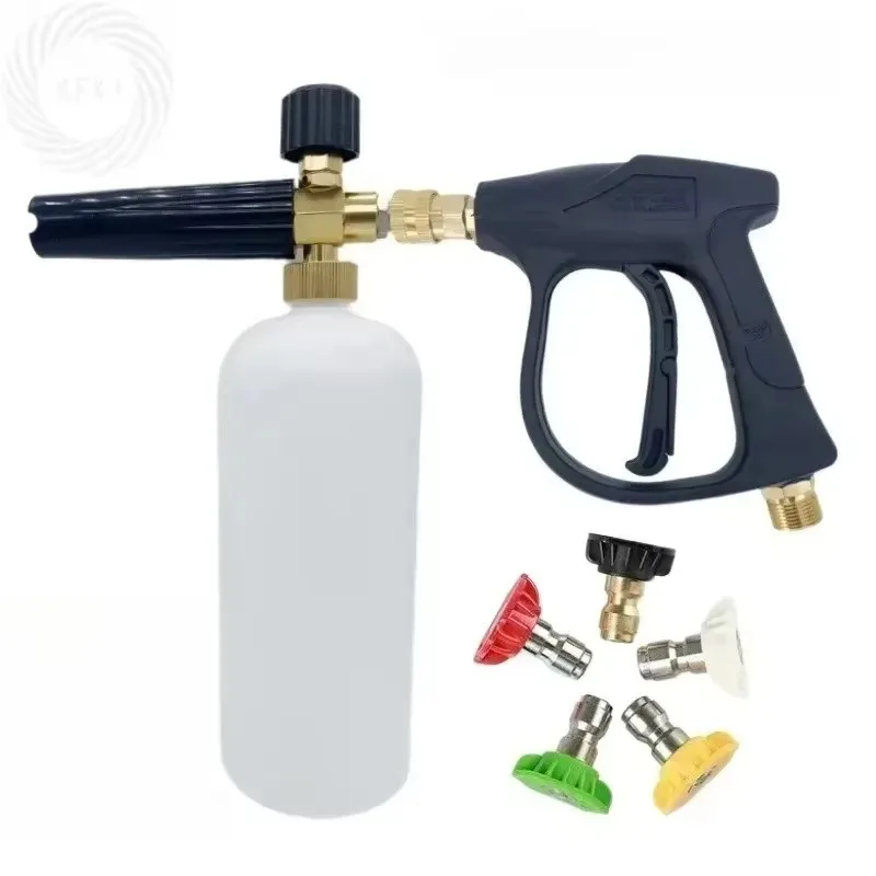 

Новый пистолет для мойки автомобилей высокого давления с 5 насадками и муфтой M22, инструменты для мойки автомобилей и чистки сада