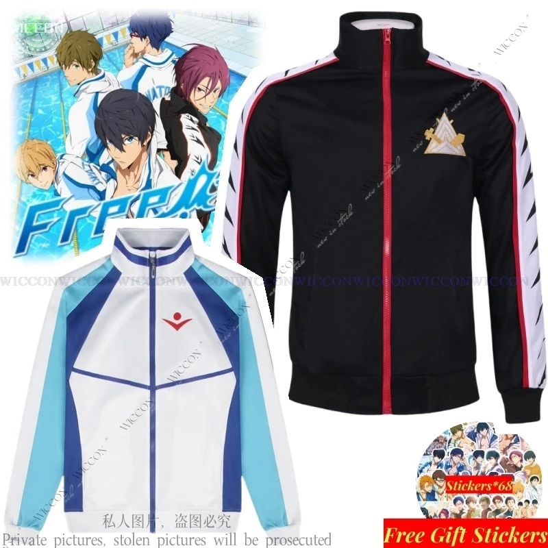 Rei Ryuugazaki Hazuki Nagisa Tachibana Makoto Matsuoka Rin Nanase Haruka Anime Free Cosplay Wig Coat Free! Iwatobi Swim Club