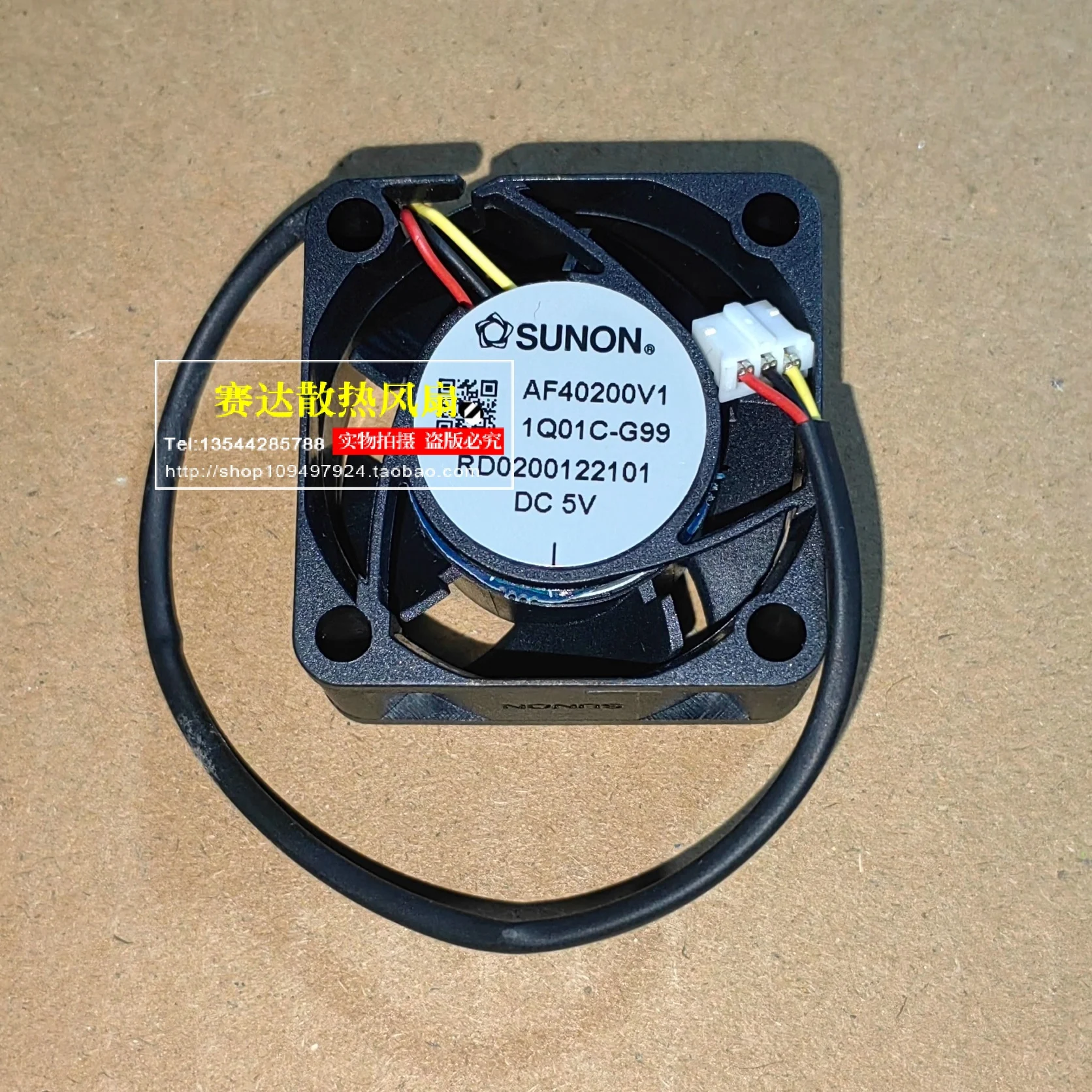 

НОВЫЙ SUNON AF40200V11Q01C-G99 4020 5 В 3 линии проводной охлаждающий вентилятор 40*40*20 мм