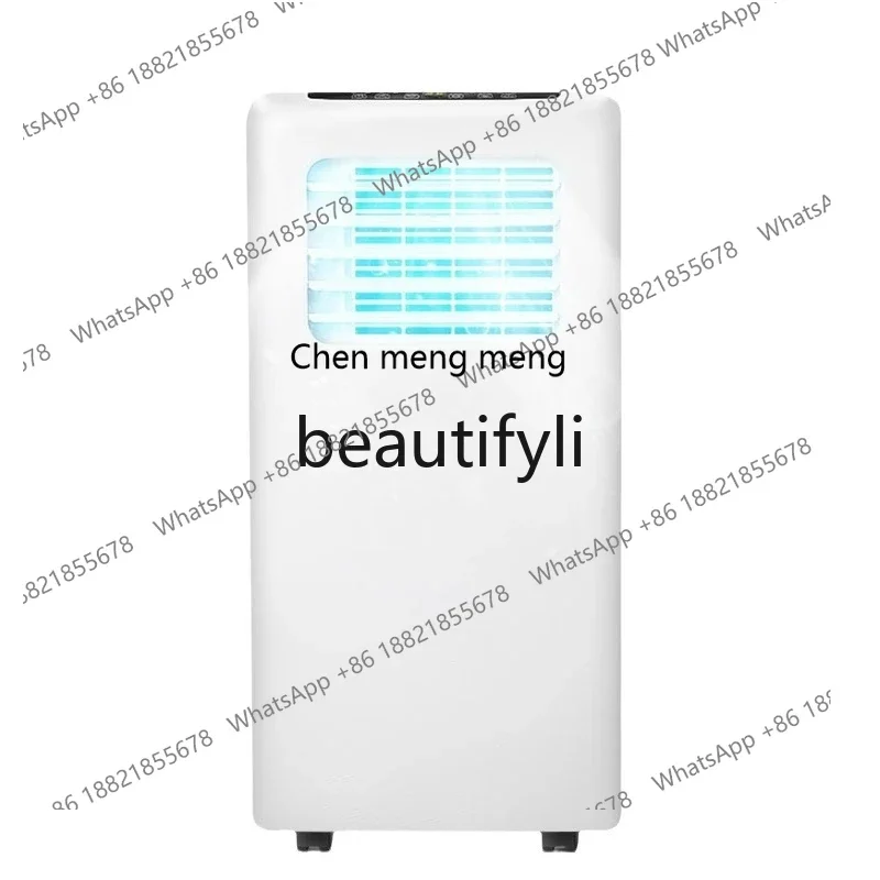 AB02  Mobile air conditioner installation-free household outdoor vertical portable small air conditioner multi-specification