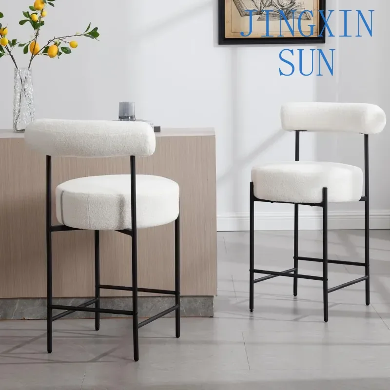 Sherpa Bar Stools Set of 2 White Boucle Bar  with  Upholstered Barstools 26'' Counter Stools with Black Metal Fashion