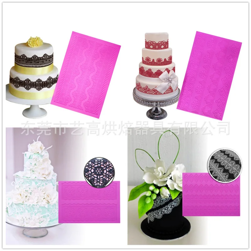 

Yigao акриловая палочка, кружевная подушка, форма для украшения торта, 3D трехмерная кружевная форма, силиконовая форма для помадки