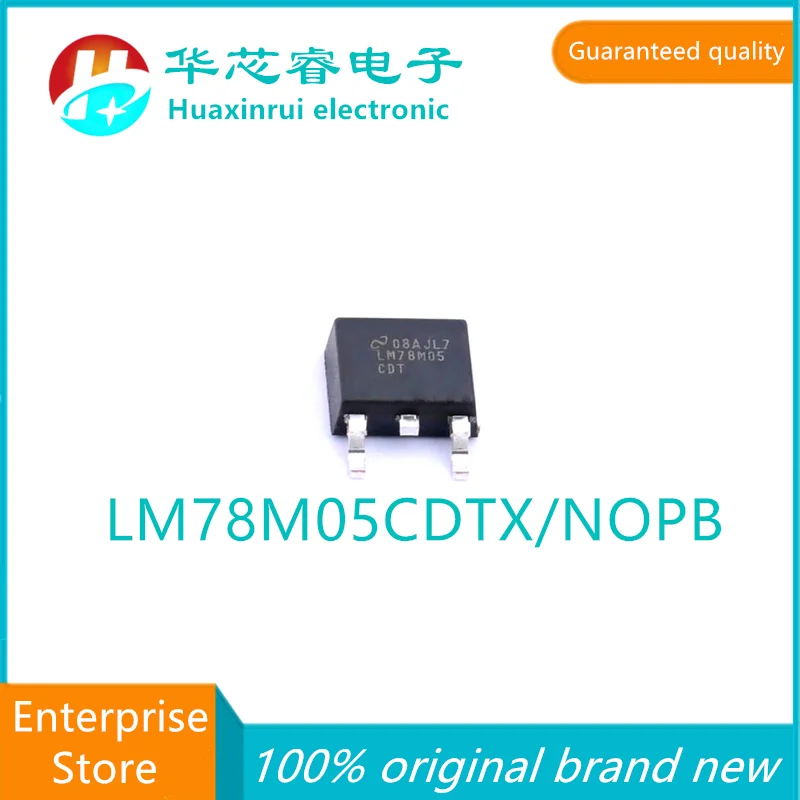 LM78M05CDTX/NOPB TO-252 100% original brand new LM78M05CDT 5V/0.5A linear regulator IC LM78M05CDTX