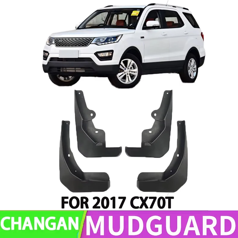 Suitable for 2017 CHANGAN CX70T Car Front and Rear Wheel Special Fender Splash Protection Device