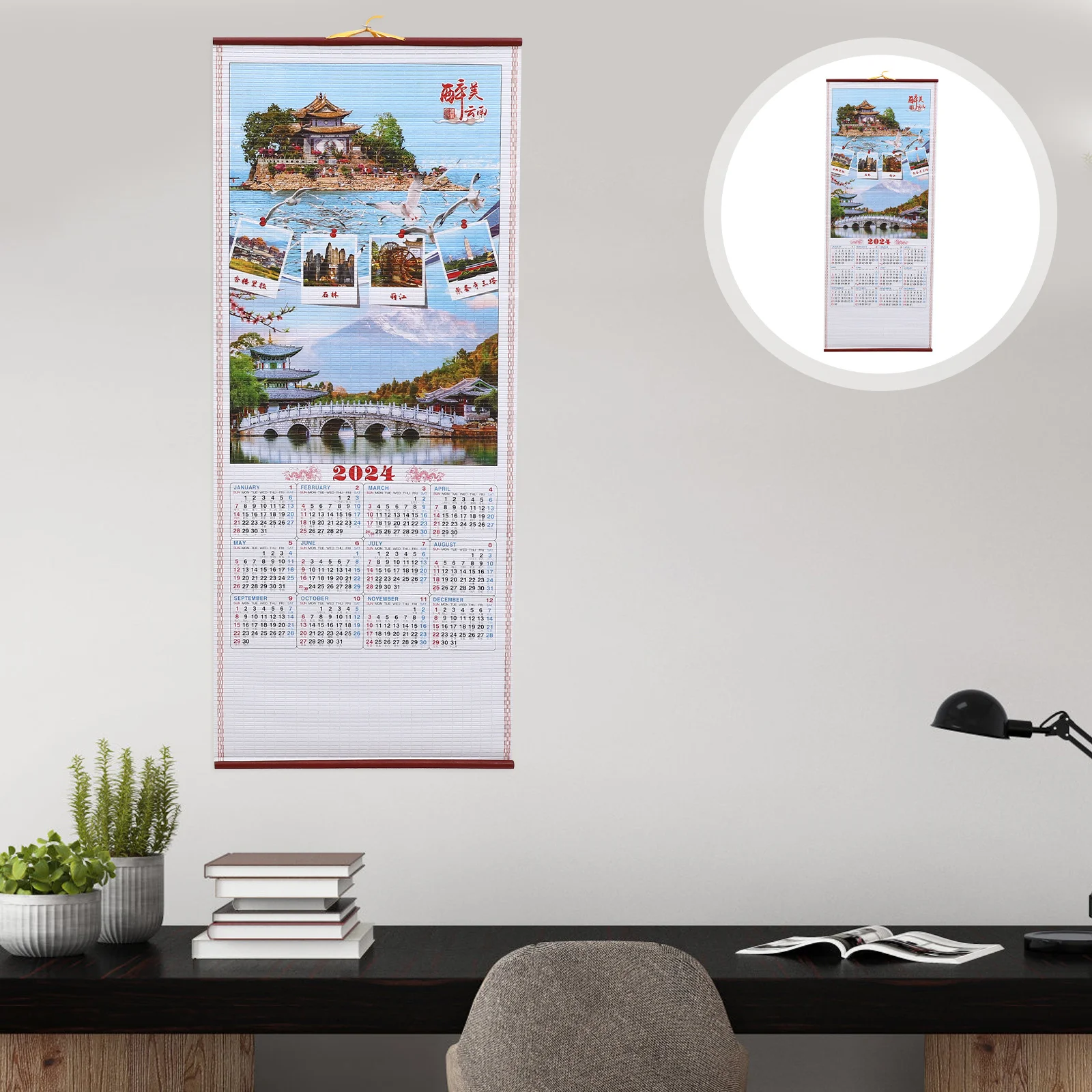

Daily Wall Calendar Thickened Materials Stable Quality Lunar Date Dormitory Office Use Gift